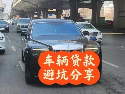 满城汽车抵押贷款中押本不押车贷款需要什么材料?