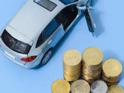 满城车辆抵押贷款的产品对比和选择解析