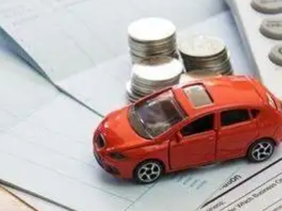 满城个人车辆抵押消费贷款肯定要知道的6个要点